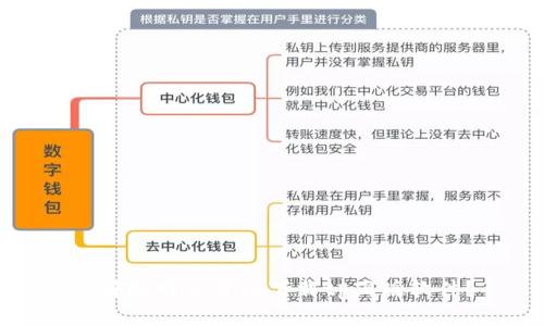 在哪些网站可以下载tp正版软件？