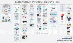 如何登录TP-Link路由器：详细步骤与常见问题解答
