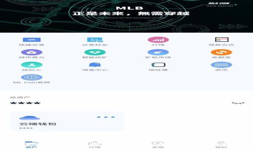 Pi币商城官方网站：探索加密货币新纪元的购物体验
