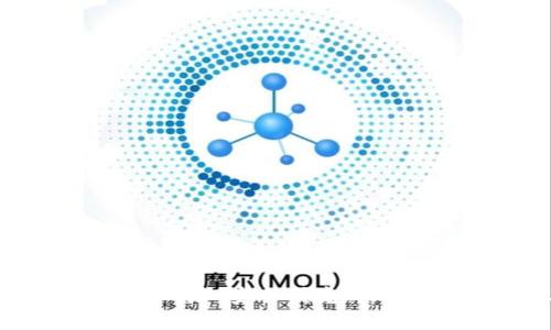 TP钱包下载官网网址：安全便捷的加密货币管理工具