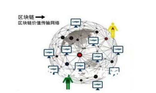 2023年手机端加密钱包的全面指南：选择、使用与安全性