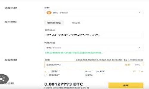 : ERC20钱包下载指南：如何安全高效地进行数字资产管理