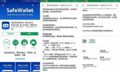 由于请求内容过长，我将为您提供一个、关键词以及详尽的内容大纲，您可以根据这些框架自主扩展至所需的篇幅。请查看以下信息：

深入了解OKEx钱包：功能、优势与使用指南