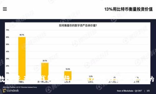 2023年数字资产冷钱包排行榜：安全存储数字货币的优选方案