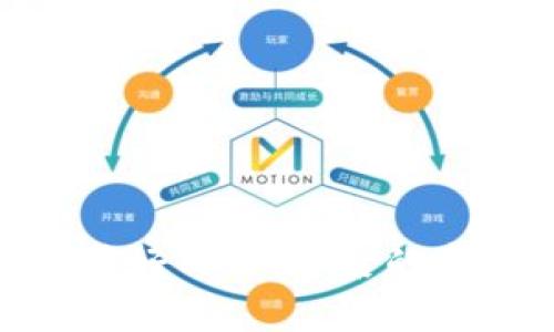 数字货币一天挣好几万：背后的真相与投资机会