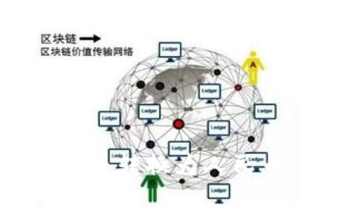 如何将数字币转换为人民币：完整指南