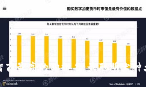 十大智商最高的狗排名：最聪明犬种大揭秘