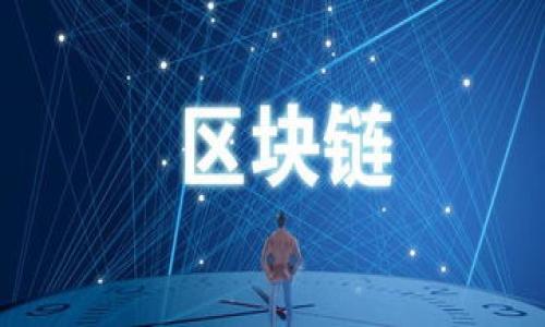 

如何使用TP钱包创建冷钱包