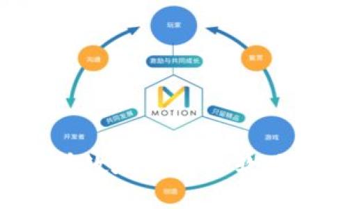 如何安全有效地下载TP软件：详尽指南