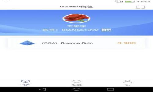 tp钱包官网：全面了解tP钱包的功能与使用技巧