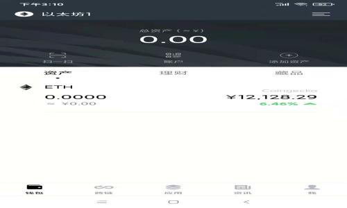tp钱包中国官方网站电话查询与使用指南