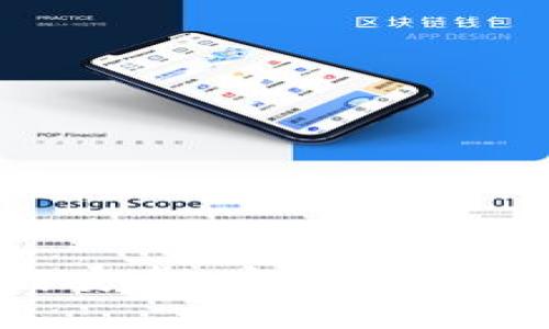TP钱包APP官方下载安卓：安全便捷的数字资产管理工具
