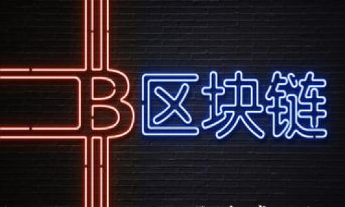 

为什么TP钱包的余额不动了？解析常见问题及解决方案