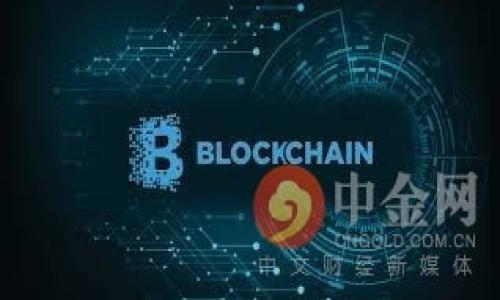    钱能钱包虚拟币违法吗？法律解读与市场动态  / 

 guanjianci  钱能钱包, 虚拟币, 违法, 法律解读  /guanjianci 

近年来，随着区块链技术的迅猛发展，虚拟币作为一种新兴的金融资产，受到了广泛的关注，与其相关的法律问题逐渐浮出水面。尤其是“钱能钱包”这一平台，因其提供虚拟币交易服务，而备受关注。那么，钱能钱包虚拟币是否违法呢？本文将从法律角度深入探讨，解析这一问题，帮助用户更全面地理解虚拟币交易的法律风险及市场动态。

一、虚拟币的法律地位
虚拟币的法律地位因国家和地区的不同而各异。在中国，虚拟币并不被视为法定货币，国家对其交易行为有严格的监管政策。这一方面是为了维护金融稳定，另一方面也是为了防范金融犯罪和洗钱行为。
大多数国家尚未出台明确规定虚拟币的法律地位，但一些国家如美国、日本、韩国等已开始对虚拟币相关的交易行为进行监管。例如，美国的证券交易委员会（SEC）认为某些虚拟币可能被归类为证券，纳入相关法律监管。
在中国，虚拟币的监管政策相对严格，相关的交易和ICO（首次代币发行）等行为已被明令禁止。因此，用户在使用钱能钱包等虚拟币交易平台时，应特别注意识别其合法性，以免触犯法律。

二、钱能钱包的运营模式
钱能钱包是一款基于区块链技术的虚拟币钱包软件，允许用户进行虚拟币的存储、转账及交易。其运营模式主要涉及虚拟币的兑换、交易服务以及相关的数据分析服务。
与传统的金融机构相比，虚拟币交易平台的优势在于其去中心化的特性，能够提供更为快捷和匿名的交易方式。然而，这也正是其法律监管的难点所在，因为如果没有足够的法律约束，容易引发资金的非法流动和洗钱行为。
因此，用户在使用钱能钱包时需要关注其合法性，确保其操作不违反当地的法律法规。同时，平台是否具有合法的运营许可证、是否在监管范围内运行，都是用户应该考量的因素。

三、虚拟币交易的法律风险
虚拟币交易的法律风险主要体现在以下几个方面：
ul
    listrong平台是否合法：/strong如钱能钱包未获得相关金融监管机构的许可，其运营即可能属于违法行为。/li
    listrong代币的性质：/strong如果虚拟币被认定为证券，其交易行为可能需要遵循更为严格的证券法。/li
    listrong资金流动的风险：/strong虚拟币的匿名性使得其易被用于洗钱、诈骗等犯罪活动，相关责任可能会追溯到用户身上。/li
    listrong市场波动风险：/strong虚拟币市场的波动性是极高的，投资者可能会因信息不足而面临重大的经济损失。/li
/ul
在此背景下，使用钱能钱包等平台时，用户必须提升法律意识和风险防范意识，时刻关注相关政策和法律的变化。

四、如何合法使用虚拟币钱包
为了合法使用虚拟币钱包，用户应了解以下几个方面：
ul
    listrong了解法律法规：/strong用户需要对所在国家或地区的虚拟币法律有基本的了解，避免因不知情而参与违法活动。/li
    listrong选择正规平台：/strong选择具有合法资质及良好口碑的平台进行交易，尽量避开无证操作的平台。/li
    listrong保持警惕：/strong对虚拟币交易中的诈骗行为提高警惕，尤其是在市场波动时期，谨慎对待各种投资机会。/li
    listrong做好信息披露：/strong在进行虚拟币交易时，确保遵循信息披露的原则，保持透明，避免风险的累计。/li
/ul
总之，法律法规的遵循与合规操作是使用钱能钱包、进行虚拟币交易的基础，用户应对此有全面的认识。

五、未来虚拟币监管的趋势
随着虚拟币市场的日益发展，监管的趋势也日渐明显。未来可能会出现以下几个方面的趋势：
ul
    listrong法律法规的完善：/strong各国将逐步完善针对虚拟币的法律法规，为市场提供更为清晰的操作界限。/li
    listrong强监管出现：/strong各国政府可能会强化对虚拟币交易的监测，建立反洗钱和客户尽职调查机制，以减少犯罪活动发生的可能。/li
    listrong行业自律机制建立：/strong行业内可能会自我建立一些应对机制，推动合法合规的发展。/li
    listrong国际合作加深：/strong随着虚拟币的全球化发展，各国之间可能会加深在虚拟币监管方面的合作，共同应对跨境虚拟币交易带来的风险。/li
/ul
通过这些措施，虚拟币市场的合法性和透明度有望得到提高，用户的合法权益也将得到更多的保护。

可能相关问题

1. 使用钱能钱包进行虚拟币交易需要注意哪些法律问题？
在使用钱能钱包进行虚拟币交易时，用户需要关注以下法律问题：
ul
    listrong合规性：/strong确保平台是否合法运营，需查阅相关的许可证及注册信息。/li
    listrong交易税务问题：/strong了解交易可能涉及的税务问题，确保依法申报。/li
    listrong诈骗风险：/strong提高对潜在诈骗活动的警觉，杜绝泻露个人信息。/li
/ul
用户在此过程中，最好能够咨询法律专业人士，以确保自己不触犯法律，降低法律风险。

2. 钱能钱包的用户数据安全如何保障？
数据安全是用户使用任何在线平台时的重要考虑因素，钱能钱包在数据保护方面的措施可能包括：
ul
    listrong数据加密： /strong采用高回率加密技术保护用户数据，防止信息泄露。/li
    listrong双重身份验证： /strong要求用户开启双重身份验证，以提高账户安全性。/li
    listrong定期安全审查： /strong对平台进行定期的安全审查和漏洞检测，及时修复发现的问题。/li
/ul
此外，用户本身也应采取措施，如使用强密码、定期更换密码等，确保个人账户的几何安全。

3. 钱能钱包的虚拟币交易流程是怎样的？
使用钱能钱包进行虚拟币交易的流程通常包括以下几个步骤：
ul
    listrong注册账户：/strong用户需提供有效的个人信息，完成注册，确保注册信息的真实性。/li
    listrong身份验证：/strong根据法律要求完成身份验证。/li
    listrong充值资金：/strong通过支持的支付方式向虚拟钱包充值。/li
    listrong进行交易：/strong选择要交易的虚拟币以及交易金额，完成买卖操作。/li
    listrong提现：/strong若需提取利润，则需按照平台规定的流程进行资金提现。/li
/ul
全过程中，用户需确保遵循平台规定，保持信息居民良好，减少法律风险。

4. 参与虚拟币投资有哪些风险及预防措施？
参与虚拟币投资，风险主要体现在市场波动、平台风险及法律风险，预防措施包括：
ul
    listrong做好市场调研： /strong在投资前进行充分的市场分析，确保对所购买虚拟币的基本情况有一个清晰的认知。/li
    listrong投资多样化： /strong避免将所有资金集中投向一类虚拟币，分散投资可以降低风险。/li
    listrong设置止损限制：/strong为了减少损失，投资者应设置合理的止损点，以便及时止损。/li
/ul
只要合理控制风险，虚拟币投资能够为用户带来可观的收益。

5. 如果使用钱能钱包被骗，该如何维权？
如果用户在使用钱能钱包的过程中遭遇诈骗，可以采取以下维权措施：
ul
    listrong保存证据：/strong及时保存相关的聊天记录、交易记录和其他证据。/li
    listrong向平台投诉：/strong首先试着通过官方渠道向钱能钱包平台进行投诉。/li
    listrong报警处理：/strong如情况严重，及时向警方报案，争取通过法律渠道维护自身权益。/li
    listrong寻求法律咨询：/strong必要时，积极咨询专业律师，了解自己的法律权益及应采取的措施。/li
/ul
保护自身权益，需要及时和专业的应对，用户最好在遭遇风险之初，就能做好充分的准备。