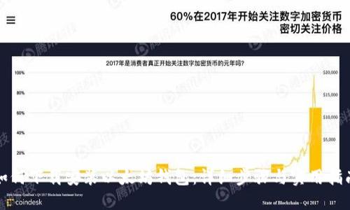 如何下载安装以太坊钱包：详细步骤与实用指南