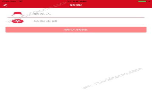 虚拟币钱包APP倒闭：用户如何保护资产与选择稳定平台