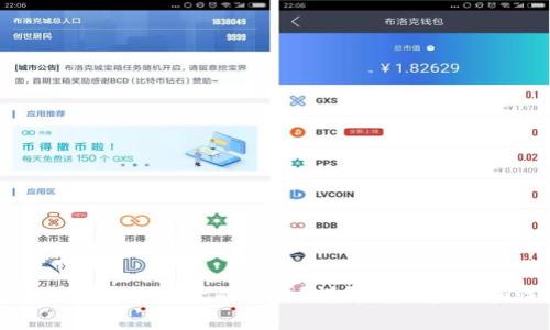 数字钱包里的币怎么变成现金？详解转换步骤和注意事项