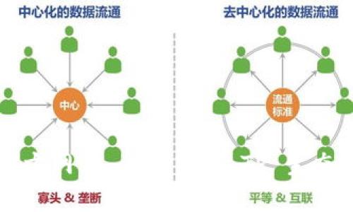 探索 TP 官方网站：全面了解 TP 生态系统与产品