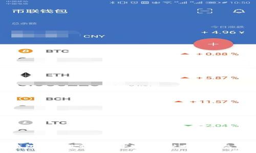 TP钱包安卓版最新版本：功能、使用指南及体验