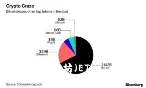 如何出售以太坊（ETH）：全面指南
