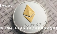 在这里是需要的内容。关键词在这里是需要的内