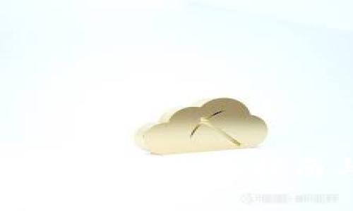 加密货币电子钱包转账：全面指南与常见问题解答