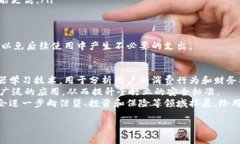 数字钱包的现状与未来发展趋势探讨guaijanci数字
