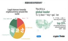 biao tiTP冷钱包操作教程：如何安全管理你的加密