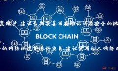 提出的内容过长，建议分多次请求。以下是关于
