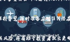 jiaotiTPT的交易所：全面解析与市场现状/jiaoti关键