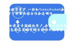 jiaoti支持ICP的去中心化加密钱包详解/jiaoti  ICP,