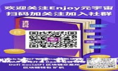 TP最新版本下载及使用全解析