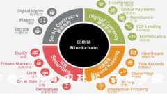 如何下载TP钱包国际版：详细步骤与技巧