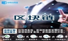 TP官网 - 一站式智能硬件解决方案平台