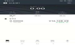 808钱包最新版本：全面解析与使用指南