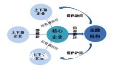 加密货币钱包价格解析：选择合适的钱包类型与