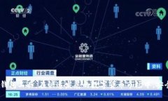 виim钱包网址下载安卓钱包/виIM钱包, 安卓钱包