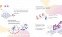 区块链云钱包的全面解析：安全性、功能与使用