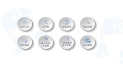 TOPAY钱包安全吗？全面解析及用户指南