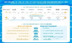 数字货币钱包的类型与选择指南数字货币钱包,