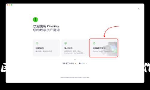 全面解析区块链平台查询中心的作用与应用