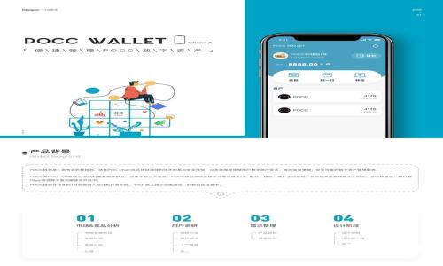 如何通过Token API进行网络抓包：详细解析与实用指南