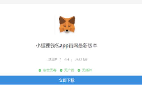 虚拟币BV详解：投资、交易与市场分析