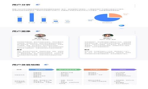 知道别人的私钥能转币吗？揭秘私钥安全与加密货币的奥秘