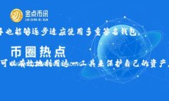 请注意，以下内容包含示例性结构和简要描述，