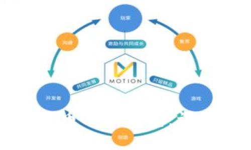 如何将数字货币导入钱包：详细步骤与技巧