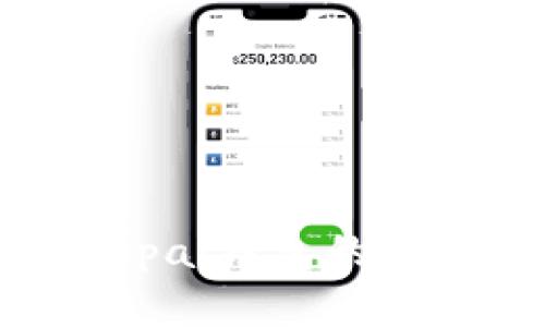全面了解Safepal钱包的使用方法与技巧