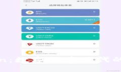 TokenCoin：数字货币时代的新兴力量