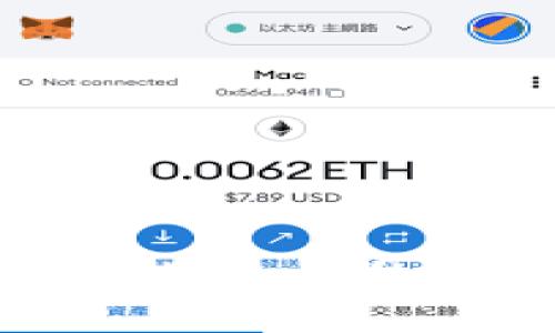 加密货币钱包英文名称及其功能详解