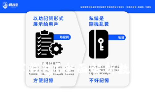 在哪里可以开通数字钱包？全面解析数字钱包的选择与使用